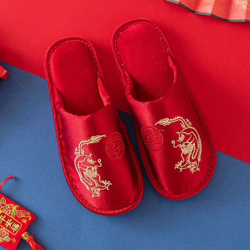 Men Silk Baotou Red Wedding Sl - Men Grooming Home review and price