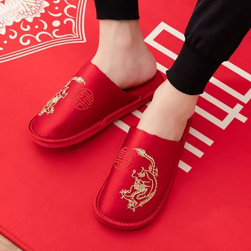 Men Silk Baotou Red Wedding Sl - Men Grooming Home review and price