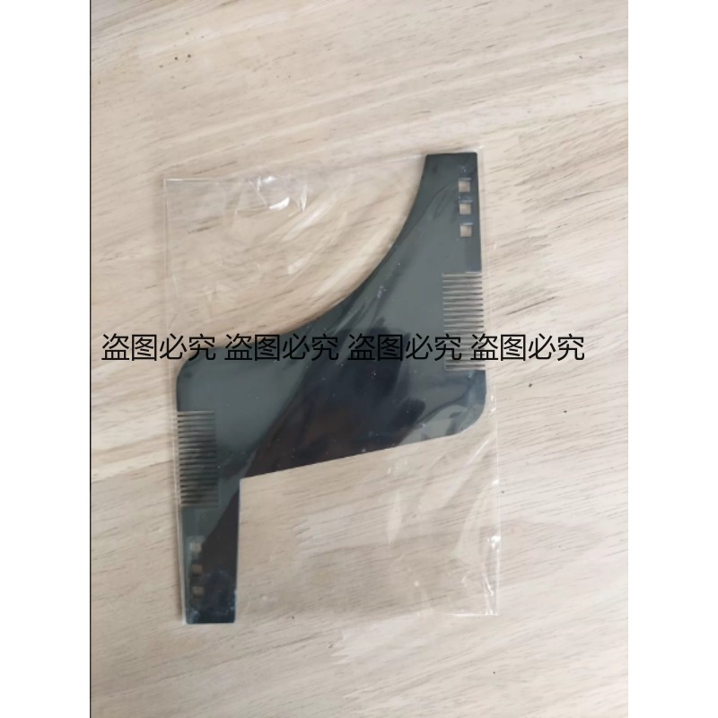 Beard Shaper Template Multi-fu - Men'S Grooming Guide review and price