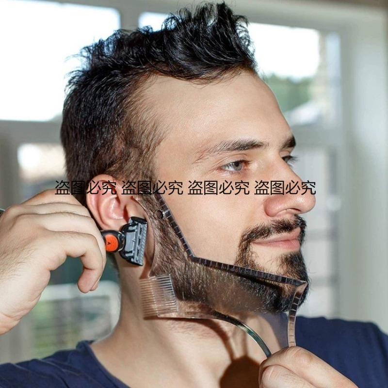 Beard Shaper Template Multi-fu - Men'S Grooming Guide review and price